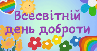 /Files/images/Фото999999(56).png