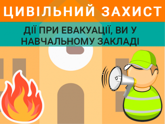 /Files/images/Фото99999999(96).png