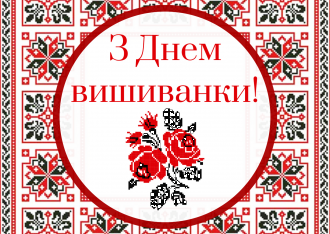 /Files/images/Х(23).png
